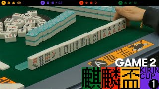 [SML] 麒麟盃 例行賽GAME 2 20201128