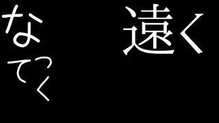 東方PV 「334人の敵」説明欄必須