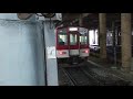 近鉄2430系ag31 2410系w10 9200系fc51編成の快速急行青山町行き 大阪上本町駅