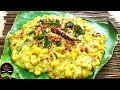 ചക്ക എരിശ്ശേരി || Traditional Chakka Erissery Recipe || Kerala Style Thani Naadan Jackfruit Erisseri