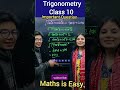 trigonometry class 10 🔥 class 10 maths trigonometry important question ncert trigonometry fun