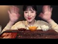 crispy fried chicken with tteokbokki mukbang asmr