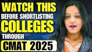 Watch This Before Shortlisting MBA Colleges Through CMAT 2025 | MBA Colleges Through CMAT ✅#cmat