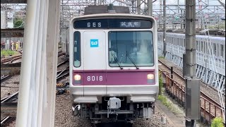 今回のメトハチで最終検査との噂も…【8118F  鷺沼工場出場試運転（全重検）復路】営団8000系8118編成が警笛４発鳴らしながら鷺沼駅1番線に到着停車するシーン（試95-111レ）2024.6.4