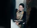 multi sub 【qing wushuang】 movieclips drama motivational