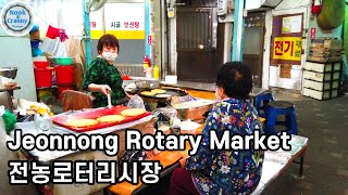 Jeonnong Rotary Market, 전농로터리시장 (Seoul, Korea)/4K60fps