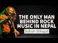 The man who introduced Rock Music in Nepal? ft Satish Sthapit (Documentary) | SEVEN ACE MUSIC