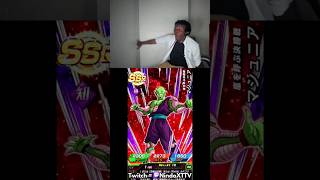 I Went Giant Form On This Dokkan Battle Summon!