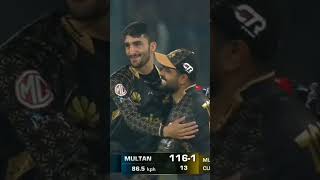 Sufyan Muqeem's first T20 wicket is Mohammad Rizwan ☝️ #HBLPSL8 | #SabSitarayHumaray | #MSvPZ