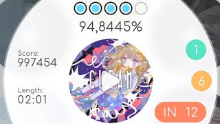 Rizline Gleam IN 12 94,8445% CLEAR