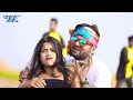 video कुशवाहा जी के बैगन ranjeet singh fagunwa sanam bhojpuri song @wavemusicindia