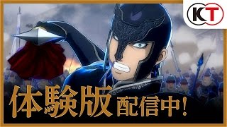 TVCF マルダーンラッシュ篇｜『アルスラーン戦記×無双』