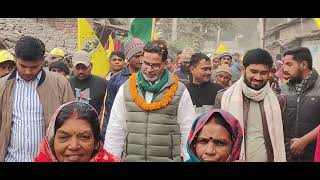 Begusarai जिले के Bhagwanpur और Teghada प्रखंड में स्थानीय लोगों के बीच Prashant Kishor| #highlights