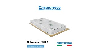 Materassino culla in Waterfoam - Comprarredo