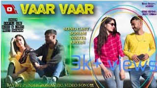 Sartaj Virk - Vaar Vaar Punjabi Romantic Sad Song - Video Cover 2021