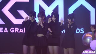 [4K]241116 KGMA QWER reaction 직캠 by Soulmuse