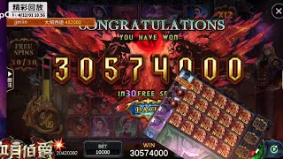 星城Online-血月伯爵[New game]-free spins bet 10000|epicwin😱😱|恭喜获胜者❤️