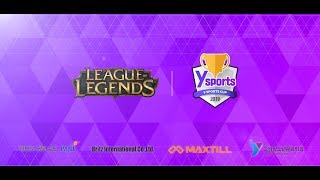 2019년 제5회 YSports Cup 조 추첨식 Live.