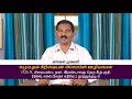 உங்கள் உழைப்புக்கு பலனுண்டு tamil christian message pastor santhosh