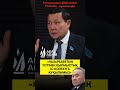 adaladam қазақстан казахстан абзалқұспан назарбаев