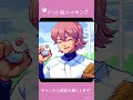 【dotpict】ドット絵メイキング 小湊亮介 shorts pixelart timelapse