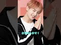 黄金マンネ🐰挨拶💜　 jungkook goldenmaknae adorable