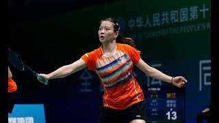 【🇨🇳全运会🏸陈雨菲/黄雅琼 VS 17岁天才少女刘圣书/安誉】🏸Chen Yu Fei partnering Huang Ya Qiong for Women Double again!