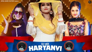 HARYANVI DJ MIX | Anjali Raghav, Aarju Dhillon, Sonika Singh | New Haryanvi DJ Song Haryanavi 2021