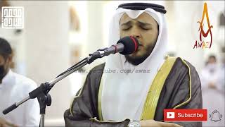 Beautiful Quran Recitation 2022 | Surah Al Ahzab by Sheikh Mohamed Obada | AWAZ