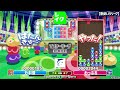 【マスター・cブロック】カキ様 vs わっふる 30先 解説：なしー 【新おいうリーグ】 ぷよぷよ ぷよぷよeスポーツ