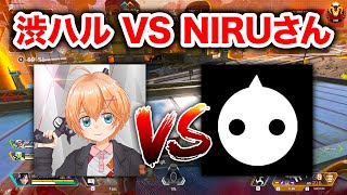 【APEX LEGENDS】NIRUさんとランクでマッチング！？【エーペックスレジェンズ】