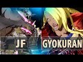 GBVSR:🔥JF (Vaseraga) Vs Gyokuran (Beelzebub)🔥| High Level Gameplay.