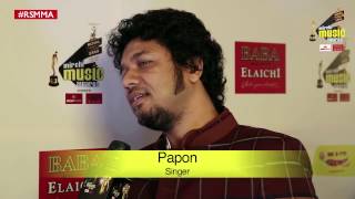Who is Papon's special someone? | #RSMMA | Radio Mirchi