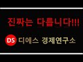 알테오젠 주가전망 속보 1분기 기술이전 나온다 사실 확인 구체적 기업 언급 feat.주도주연구소ds 케빈