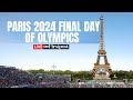 Paris Olympics 2024 LIVE: French Olympic Committee Holds Press Conference on the Final Day of Games