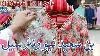 Bin Saeed 11-11 Sale /Bin Saeed New Winter Collection bin saeed sale 🔥🔥🔥