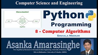 Python 8 (Sinhala) Computer Algorithms