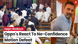 No Confidence Motion: How Opposition MPs Staged A Walkout After Defeat? | Lok Sabha | Parliament