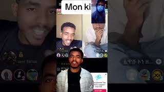 ሞን ስለ ወሲብ * ጠየቃቸው😂😂😂 በቀን ሰባት ግዜ?😵😂😂😂😂😂#mrbeast #duet