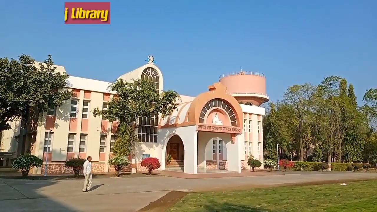 Welcome To Shri Sant Gajanan Maharaj College Of Engineering Shegaon ...