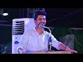 Vijay TV Erode Mahesh Motivational Speech at KRCE & KRCT Annual day || KRGI annual day ||