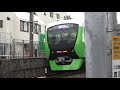 静岡鉄道静岡清水線a３００８ｆ普通列車新清水行き日吉町駅到着シーン2020.07.23.