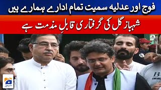 PTI Leader Faisal Javed Media Talk | Geo News