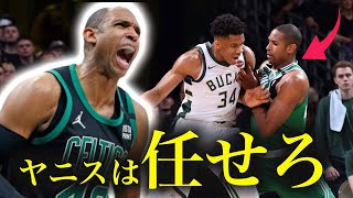 【NBA】アデトクンボを封じる36歳。『職人』アル・ホーフォードのキャリアを振り返る。