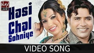 Hasi Chal Sohniye | Balkar Ankhila & Manjinder Gulshan | Hd Video | Punjabi Songs | Nupur Punjabi