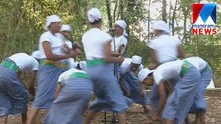 Without losing the traditional spirit,students performed Kolkkali | Manorama News