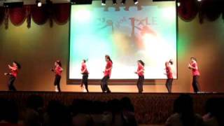 SHC Dance contest :EP civili