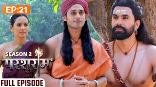 राजरतन और मनिरतन की कहानी | PARSHURAM SEASON 2 | EPISODE 77 | Kunal Singh