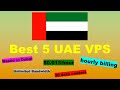 Best 5 UAE VPS