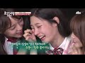 최고의사랑 56 2 윤정수x김숙ㅣ아이오아이 i.o.i 를 위한 특별한 이벤트를 준비한 정숙커플